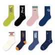 Jacquard Pure Cotton Crew Socks