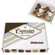 Signature Bite-Size Assorted Cupcake Collection