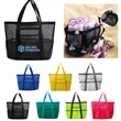 Seaside Travel Grid Storage Bag