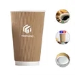 12 oz Ripple Kraft Paper BPA Free Party Office Coffee Cup