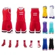 Custom School Adult Basketball Uniforms Team Jerseys