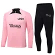 Half Zip Long Sleeve Jersey Set
