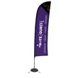 13' Elite Blade Nylon Sail Sign Flag, 1-Sided, Scissor Base