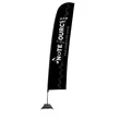 17' Elite Blade Nylon Sail Sign Flag, 1-Sided, Scissor Base