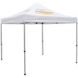 10' Deluxe Tent, Vented Canopy (Imprinted, 1 Location)