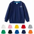 Fleece Cotton-Blend Pullover Crewneck Sweatshirt