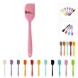 Silicone Spatula