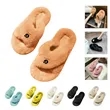 Fluffy Cross Band Slippers