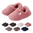 Plush Indoor Shoes