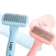 Square Pet Comb