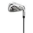 TaylorMade SIM2 Max Steel Irons