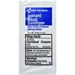 Hand Sanitizer Packet - 0.9g