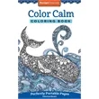 Color Calm Coloring Book (Perfectly Portable Pages)