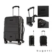 Bugatti Budapest Carry-On Rolling Bag