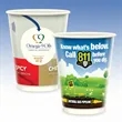 12 oz Recyclable Double Wall Paper Cups