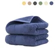 Highly Absorbent And Quick Dry Soft Towel