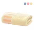 Pure Color Cotton Face Hand Bath Towel