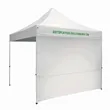 10' Tent Full Wall (Unimprinted)