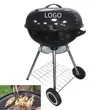 18in Portable Barbecue Grill