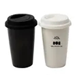 Convenient 12OZ Disposable Paper Cup with Lid - On-the-Go