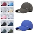 Summer Quick Dry Sun Protection Baseball Cap