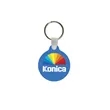 Circle Shaped USA Made Vinyl Keychain