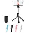 Portable Stable Selfie Stick Tripod with Fill Light