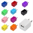 USB Wall Adapter
