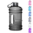 Sports Water Jug