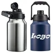 64oz. Stainless Steel Water Jug