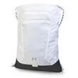 Under Armour F25 Hustle Sackpack