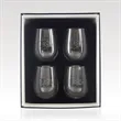 16 oz Stemless White Wine Glass Set (4) - Custom Etched