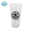Mood™ 26 oz. Rainbow Confetti Tumbler with Lid, Full Color