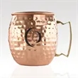 Moscow Mule Mug