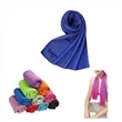 Fast Dry Cooling Towel