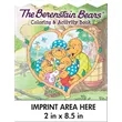 The Berenstain Bears Imprint Coloring Book PBS KIDS