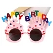 Birthday Parties Glasses
