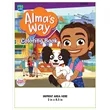 Alma's Way Imprint Coloring Book PBS KIDS