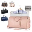 PU Leather Travel Duffel Bag