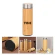 Bamboo shell stainless steel water bottle