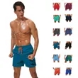 Beach Shorts For Men