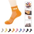 Unisex Non Slip Floor Socks