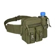 Military Tactical Waist Bag with Water Bottle Holder