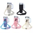Water Bottle Holder with Adjustable Shoulder Strap For 40oz