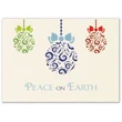 Premium Embossed Ornaments Greeting Card