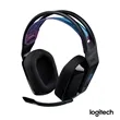 Logitech® Lightspeed Gaming Headset