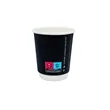 Personalized 8 Oz Double-Wall Paper Cup Hot Drink