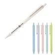 Eco- Friendly Retractable Wheat Straw Ballpoint Pen