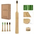 Eco-Friendly Bamboo Electric Toothbrush w/ Charcoal Bristles