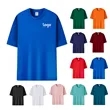 Cotton T Shirts